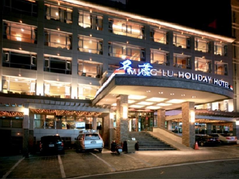 Ming Lu Holiday Hotel Renai Exterior photo